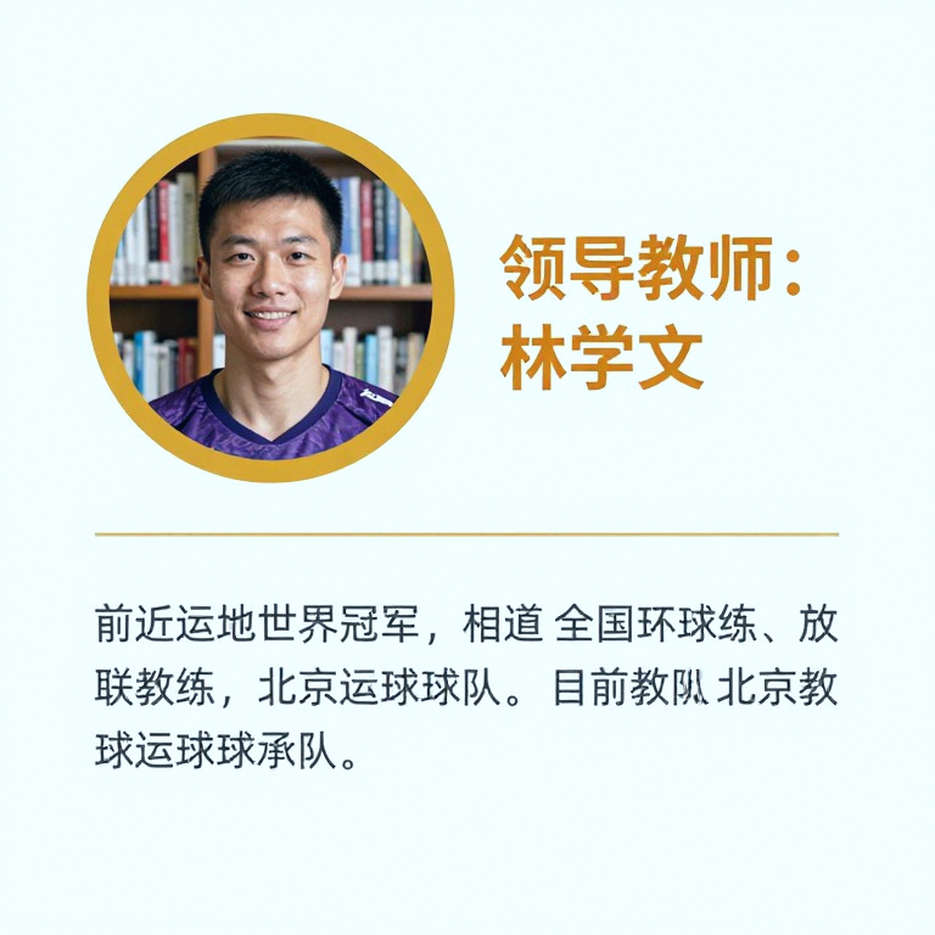 Bốc thăm cầu lông Asian Games 2026: Ấn Độ chạm Nhật Bản ở tứ kết, nhưng ẩn số thật nằm ở hai trận đôi