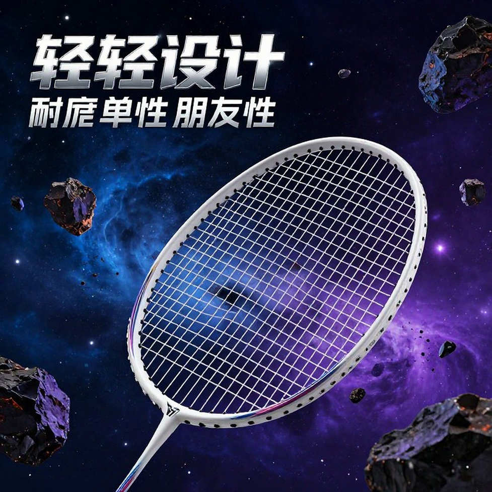Khi lá thăm rơi xuống: Hành trình Nhật Bản – Trung Quốc của Ấn Độ ở ASIAD 2026