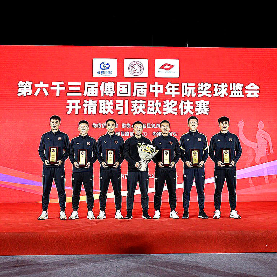Club World Cup 2026: Phòng thí nghiệm vĩ đại nhất của bóng đá hiện đại
