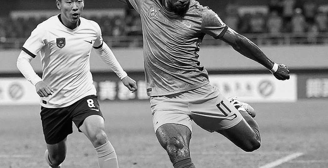 Olise ghi 8 bàn sau 7 trận: Kompany khẳng định học trò là 'đẳng cấp thế giới'