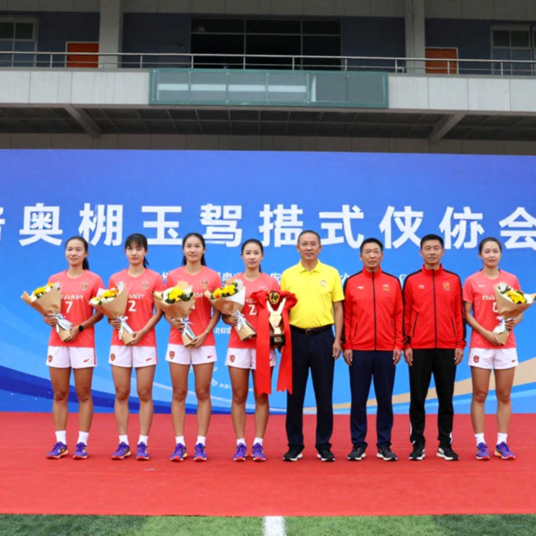 Giải đấu Quốc gia châu Á: Vị thế bấp bênh của Việt Nam và canh bạc cấu trúc 2030 Giải đấu Quốc gia châu Á: Vị thế bấp bênh của Việt Nam và canh bạc cấu trúc 2030