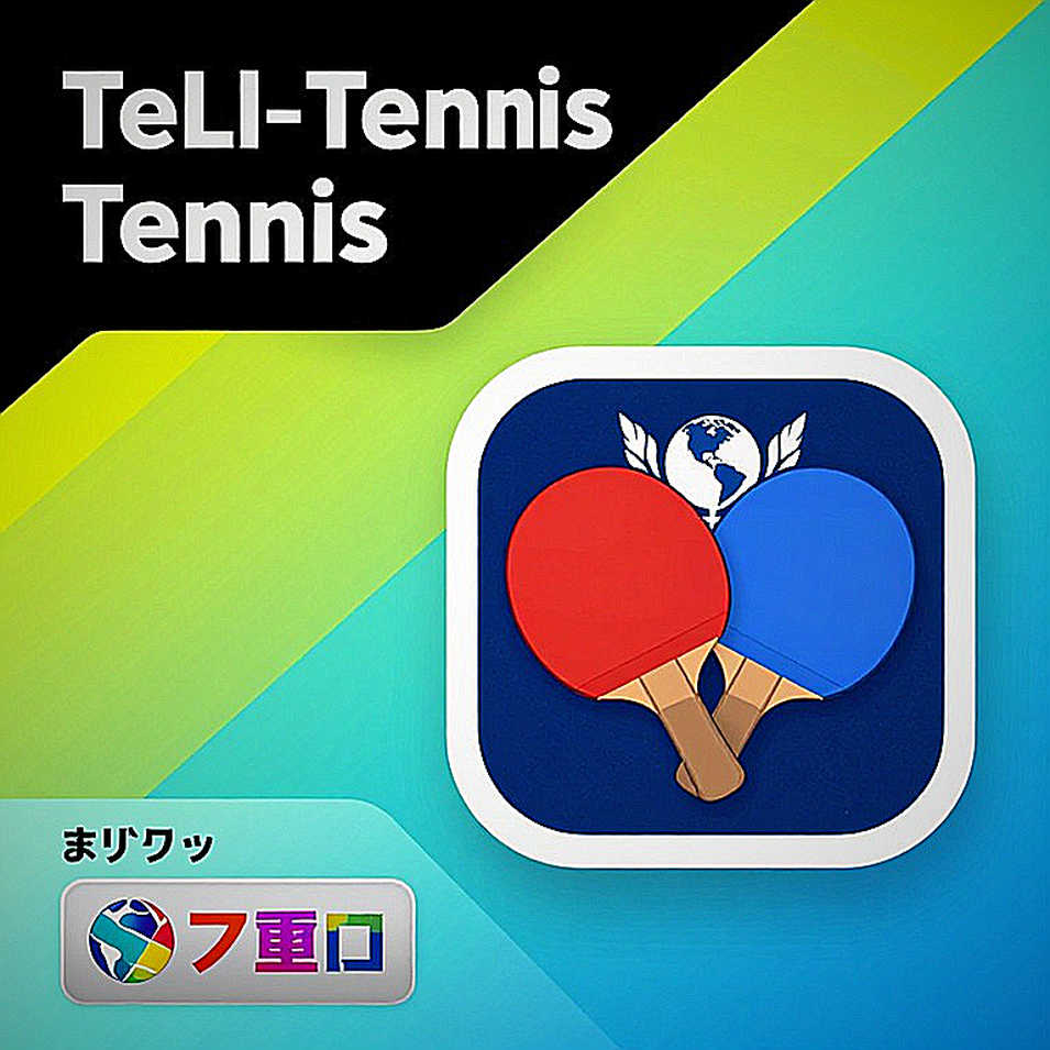 Braintree Table Tennis League 2026/26: Netts A mất 62/141 điểm, Rayne A hồi sinh và khoảng trống dữ liệu nghiệp dư Braintree Table Tennis League 2026/26: Netts A mất 62/141 điểm, Rayne A hồi sinh và khoảng trống dữ liệu nghiệp dư