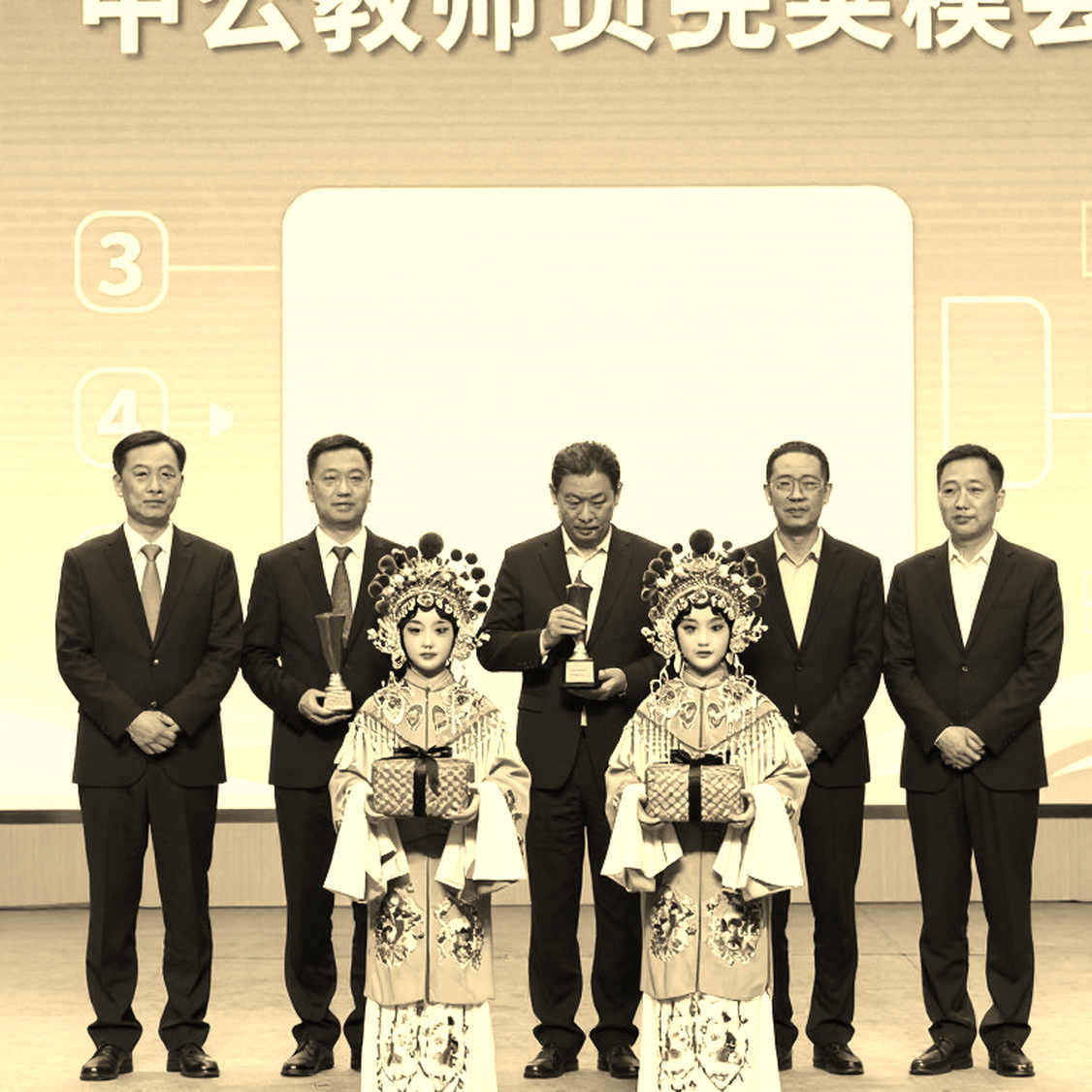 2026 Chess Olympiad: Gukesh Escapes on Board 4, India Keeps Two Gold Paths Alive 2026 Chess Olympiad: Gukesh Escapes on Board 4, India Keeps Two Gold Paths Alive