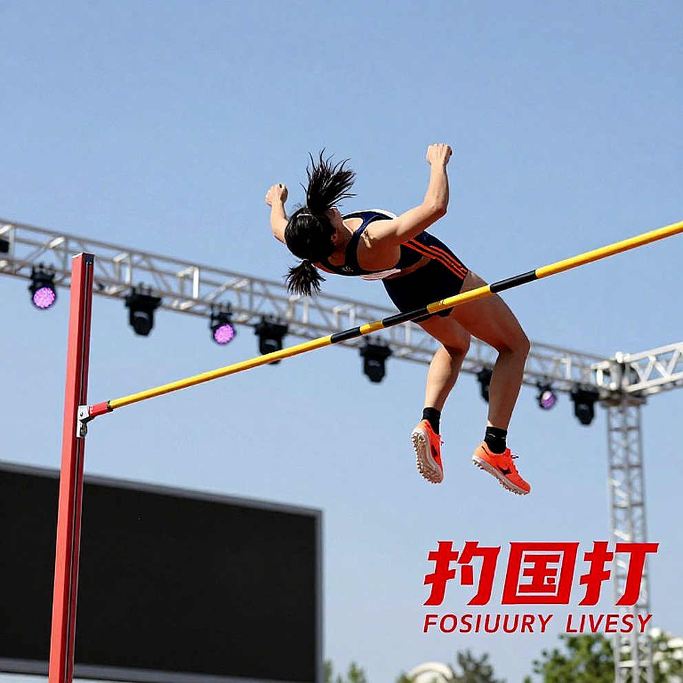 Quách Thị Lan giải nghệ: Người chạy 400m vượt rào giỏi nhất Việt Nam một thế hệ, và những con số chưa từng được kể Quách Thị Lan giải nghệ: Người chạy 400m vượt rào giỏi nhất Việt Nam một thế hệ, và những con số chưa từng được kể