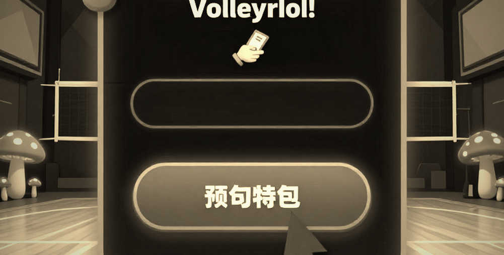 Ho Thi Kim Dung, 116 Teams, and the Forgotten Bottom Layer of Vietnamese Volleyball Ho Thi Kim Dung, 116 Teams, and the Forgotten Bottom Layer of Vietnamese Volleyball