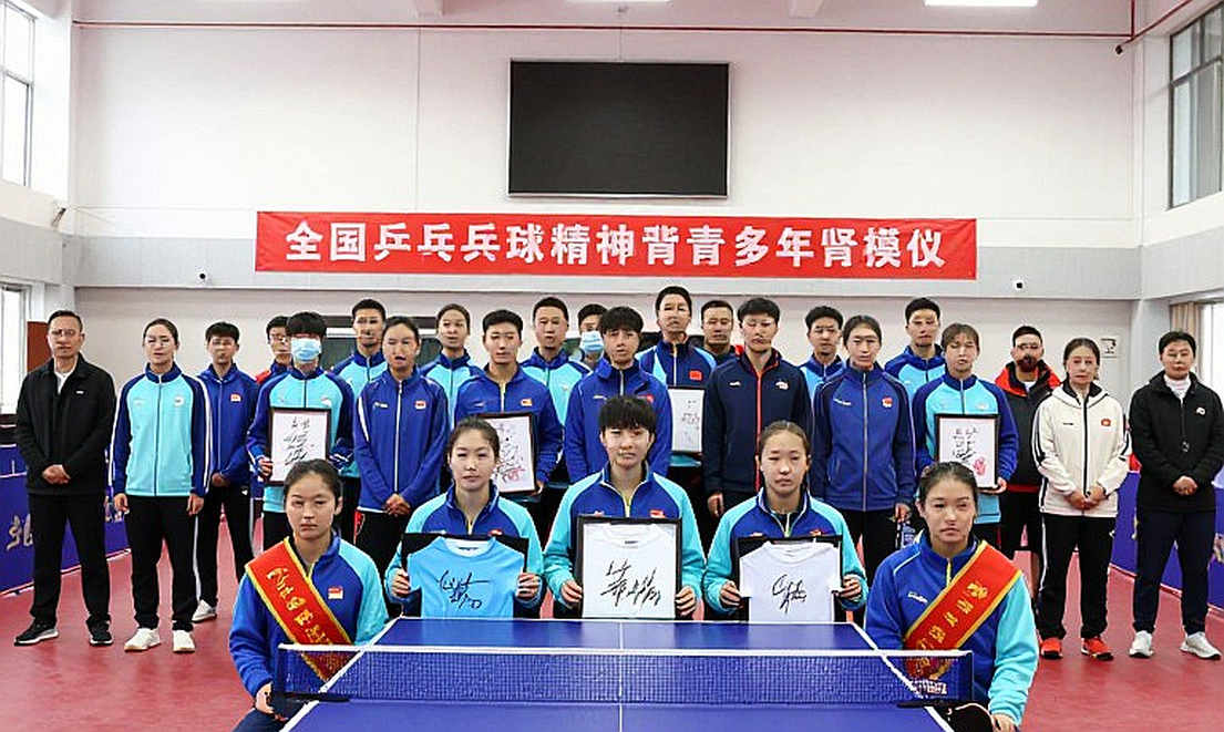 Bóng bàn như hồ sơ ký ức: dự án di sản 'Across the Table That Takes Me Back Home' của Table Tennis England