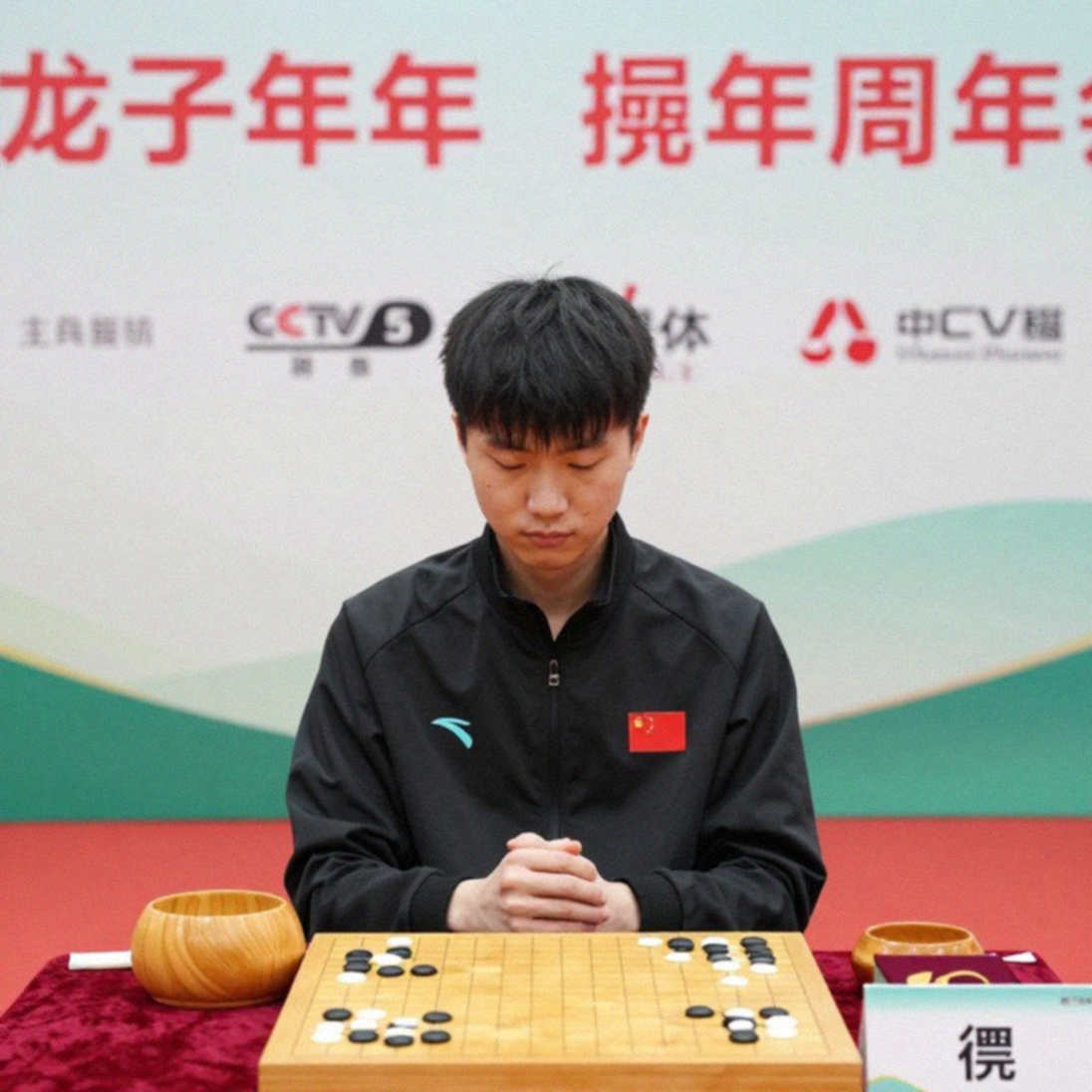 ChessBase Magazine #225: Prague 2026, 27 ván cờ ngắn và câu hỏi về cách học chiến lược ChessBase Magazine #225: Prague 2026, 27 ván cờ ngắn và câu hỏi về cách học chiến lược