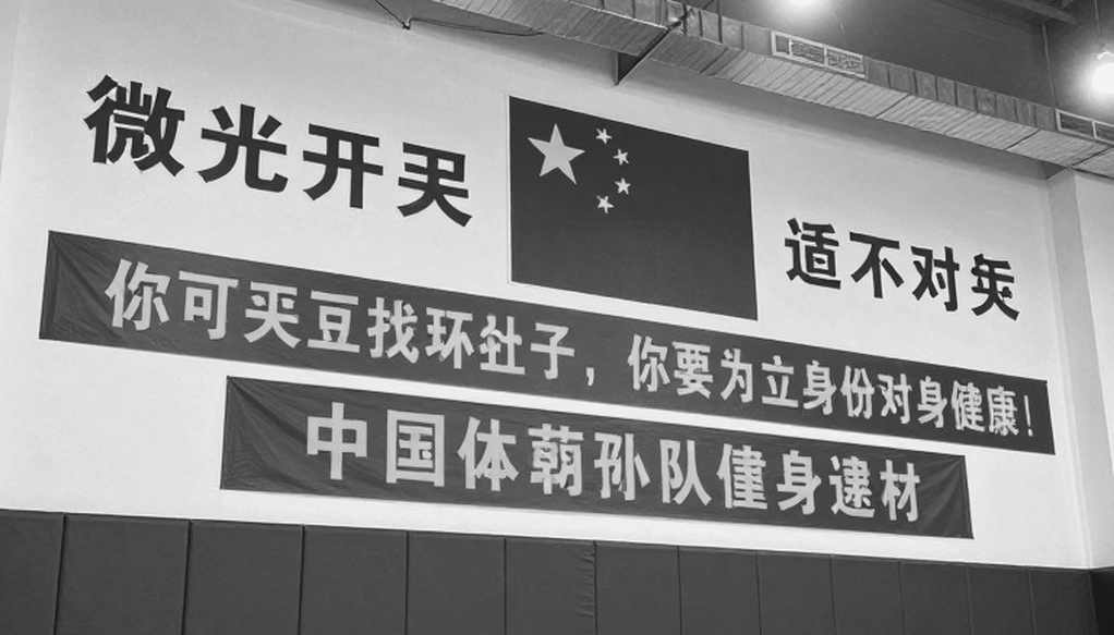 China Masters 2026: Khi đoàn Ấn Độ thắng bằng thời điểm, không bằng sức trẻ