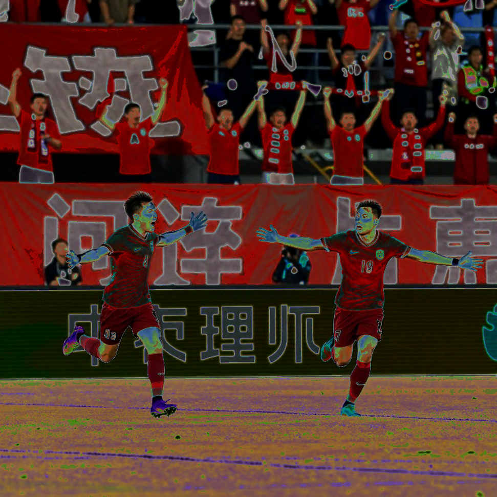 The Asian Nations League: Vietnam's 17th Place and a Tier 1 Spot the Rankings Do Not Decide The Asian Nations League: Vietnam's 17th Place and a Tier 1 Spot the Rankings Do Not Decide