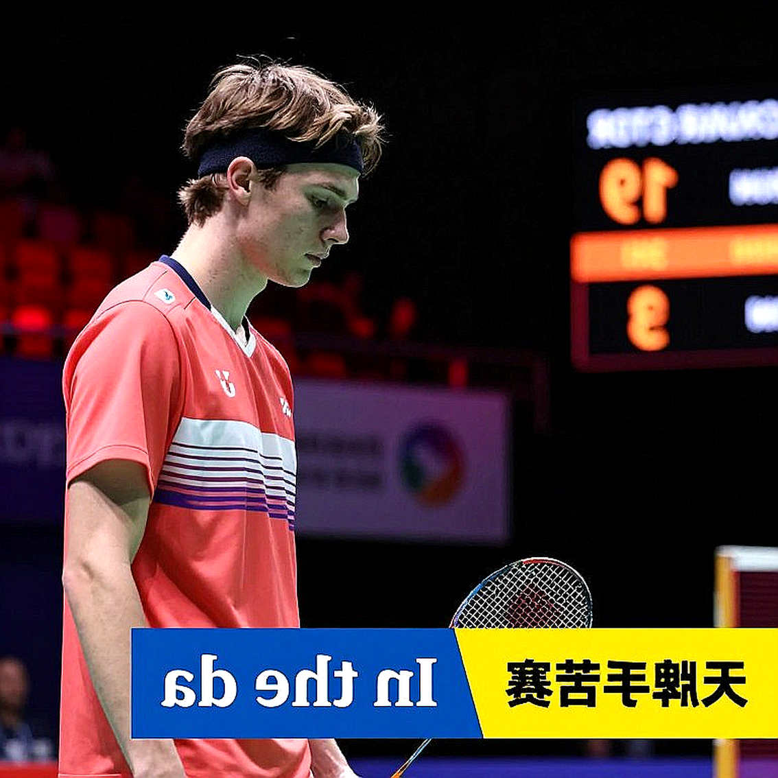 Asian Games 2026: Ấn Độ rời cầu lông không huy chương cá nhân, và một cái trần không ai muốn gọi tên