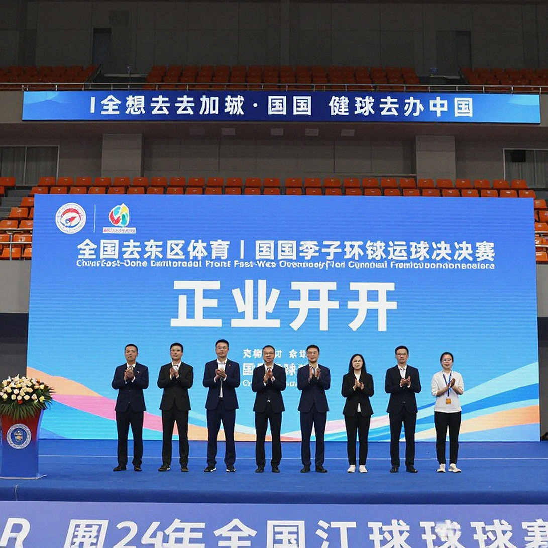 Ba thế hệ trong một đội hình: điều ẩn sau chiến thắng 3-0 của Ấn Độ tại Asian Games 2026